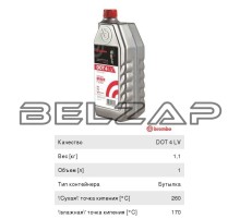 Жидкость тормозная DOT-4 LV 1л BREMBO